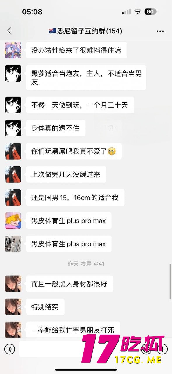 12-26-18-7.jpg 12-26-18-7.jpg