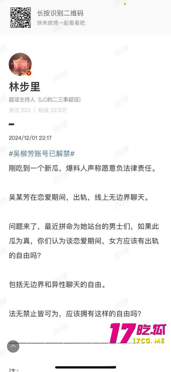 12-4-11-10.jpg 12-4-11-10.jpg