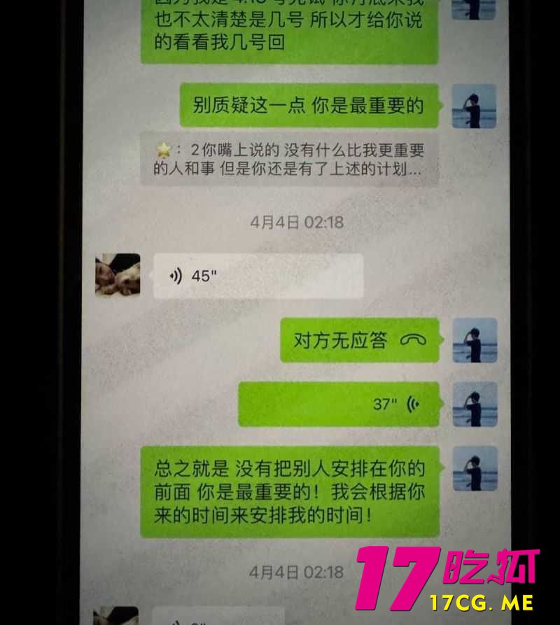 12-4-12-6.jpg 12-4-12-6.jpg