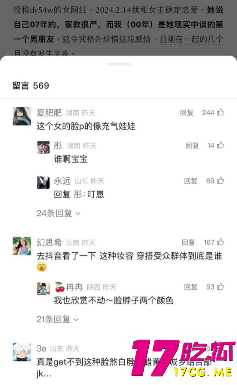 12-28-12-5.jpg 12-28-12-5.jpg