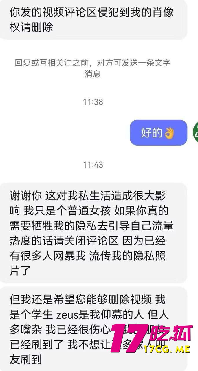 12-21-15-7.jpg 12-21-15-7.jpg