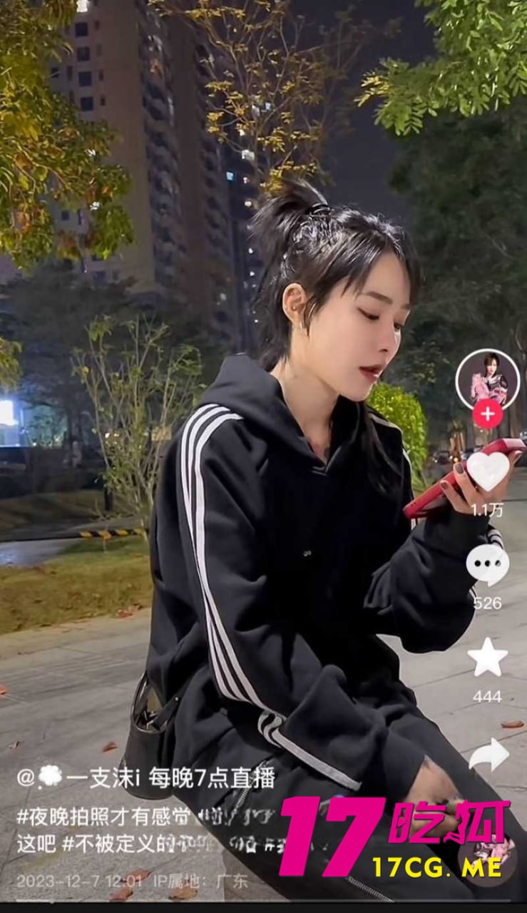 12-5-12-4.jpg 12-5-12-4.jpg