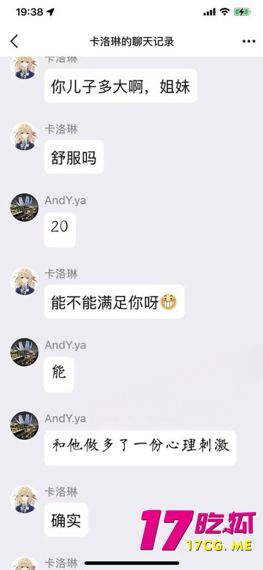 12-19-11-13.jpg 12-19-11-13.jpg