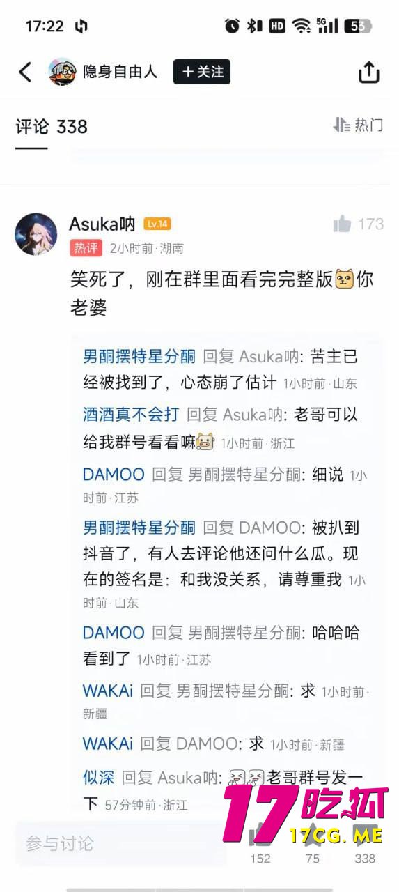 12-21-15-10.jpg 12-21-15-10.jpg