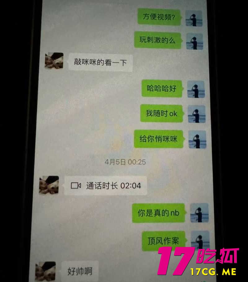 12-4-12-7.jpg 12-4-12-7.jpg