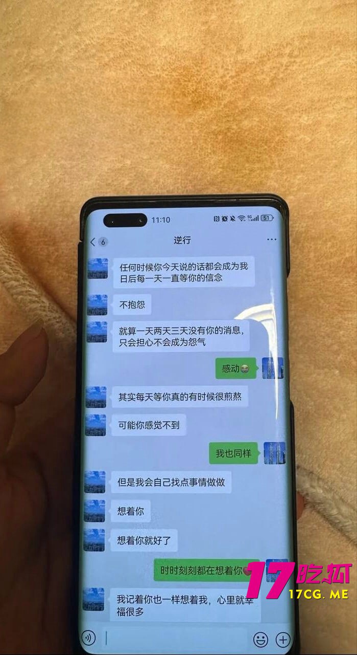 12-24-13-4.jpg 12-24-13-4.jpg