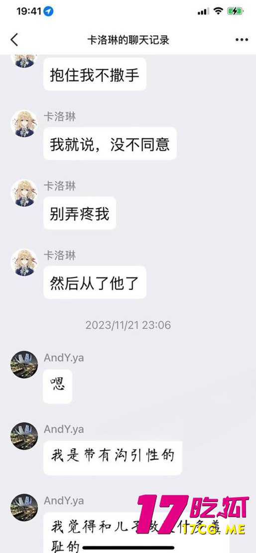 12-19-11-15.jpg 12-19-11-15.jpg