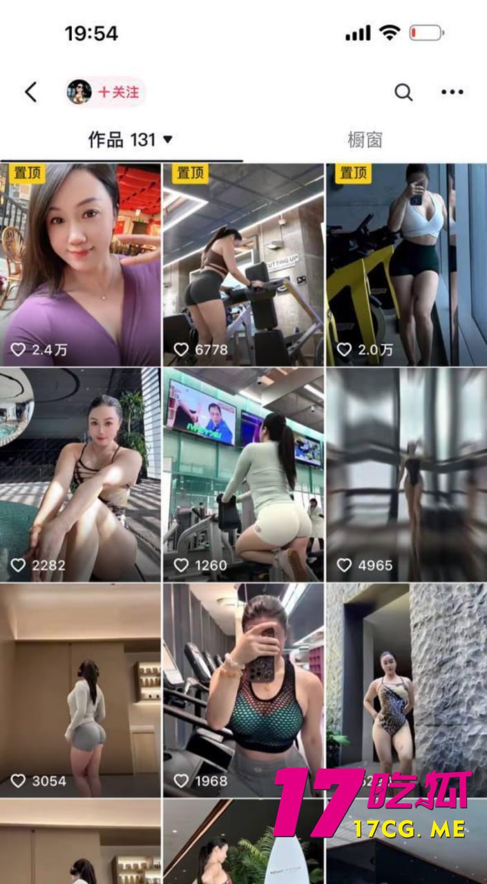 12-30-15-4.jpg 12-30-15-4.jpg