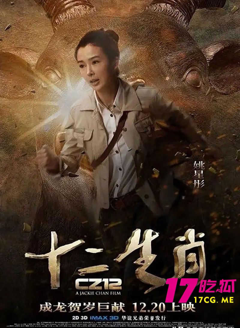 12-24-11-1.jpg 12-24-11-1.jpg