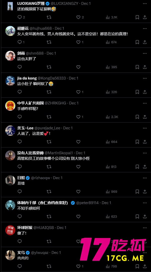 12-5-11-6.jpg 12-5-11-6.jpg