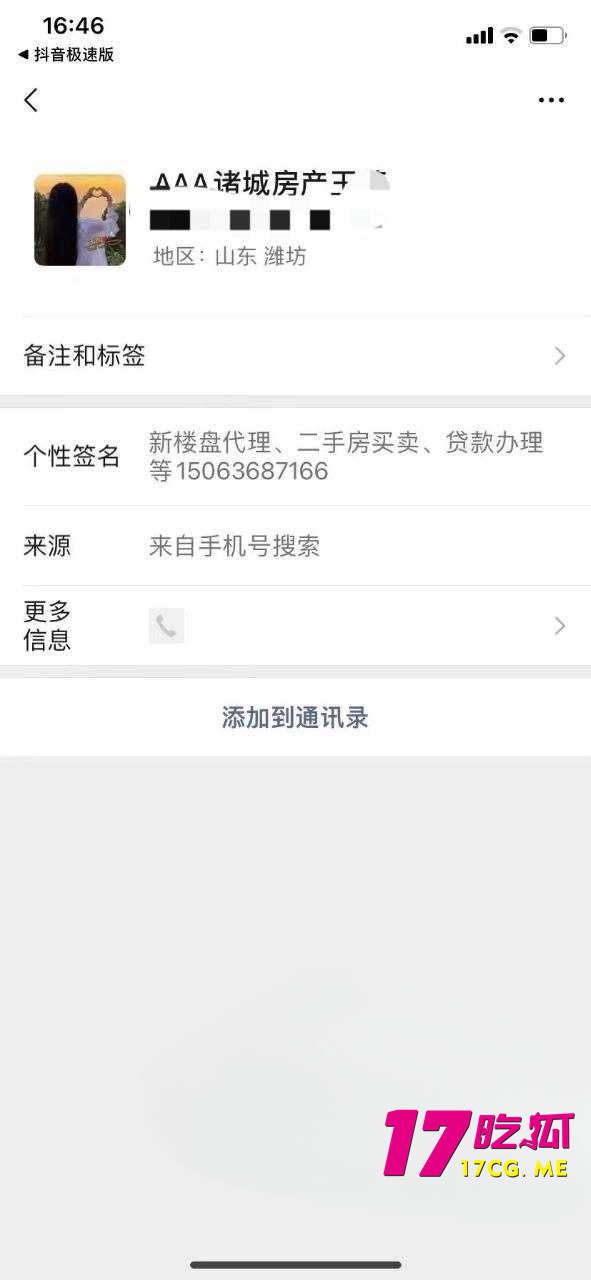 12-10-15-2.jpg 12-10-15-2.jpg