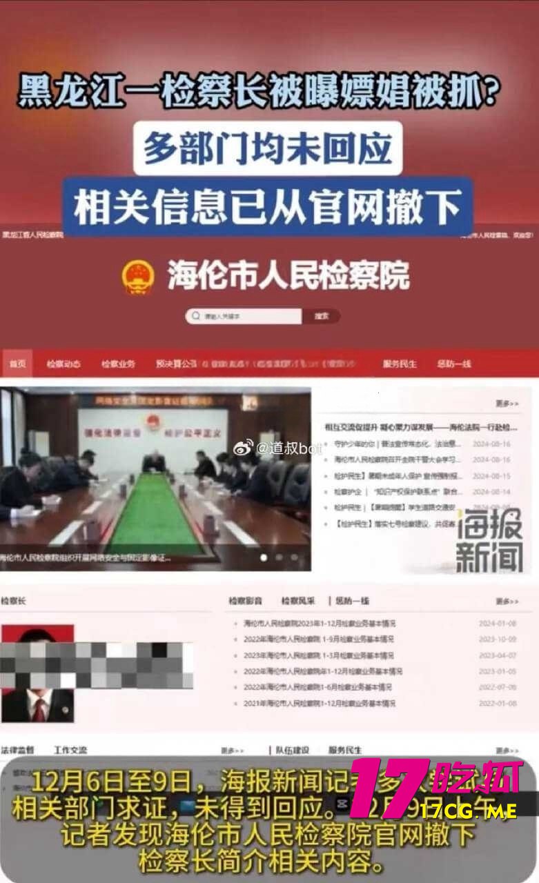 12-10-14-1.jpg 12-10-14-1.jpg