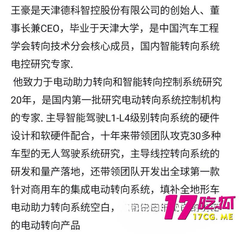 12-24-12-9.jpg 12-24-12-9.jpg