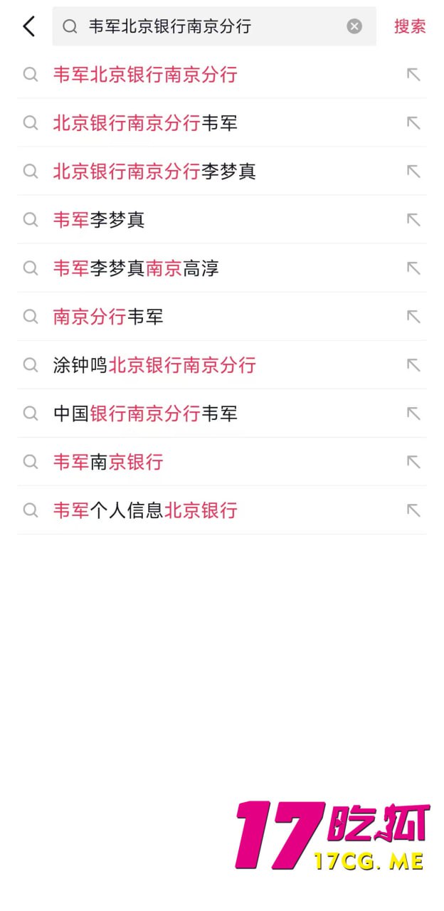 12-5-11-5.jpg 12-5-11-5.jpg