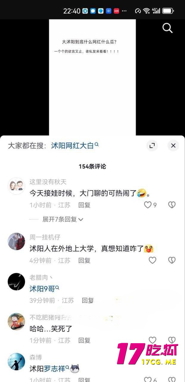 12-5-13-5.jpg 12-5-13-5.jpg