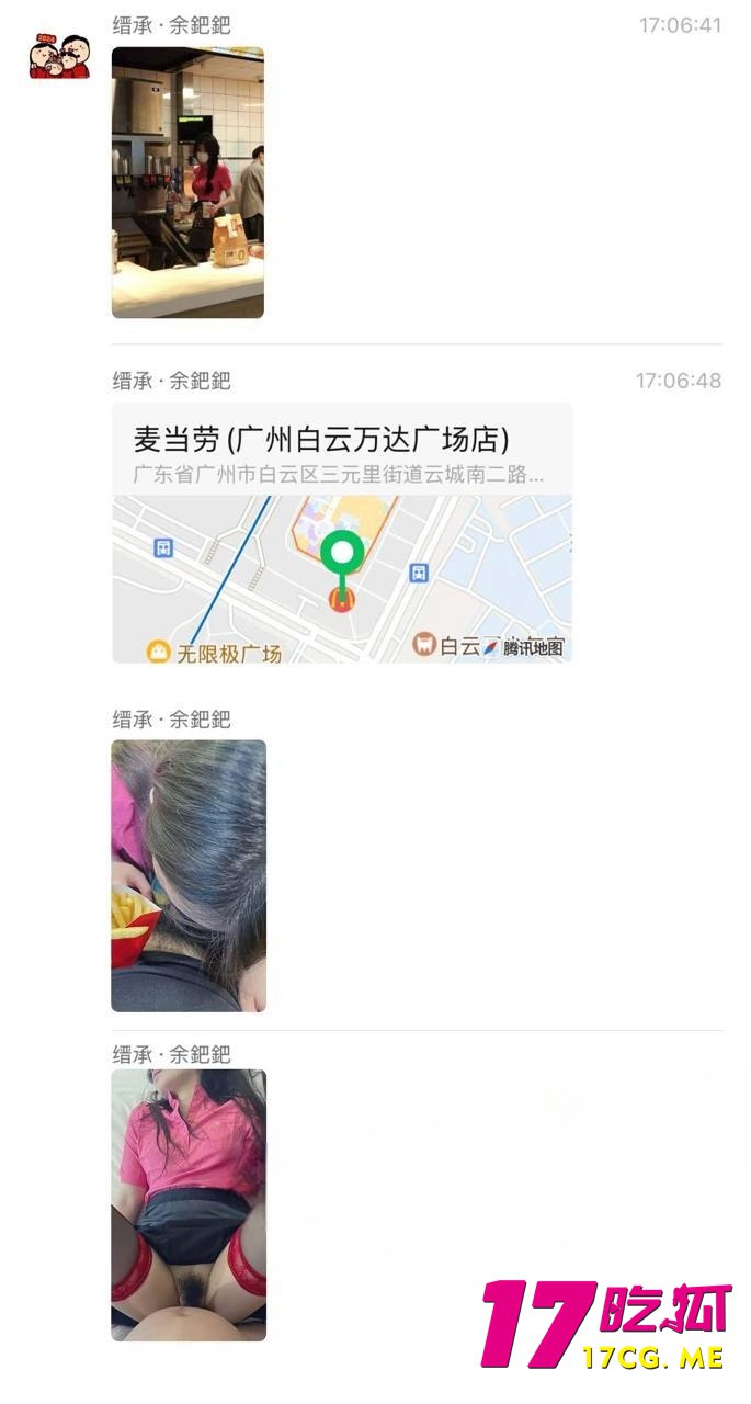 12-27-12-9.jpg 12-27-12-9.jpg