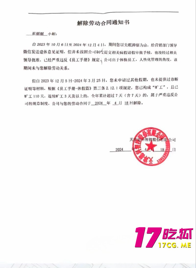 12-24-12-8.jpg 12-24-12-8.jpg