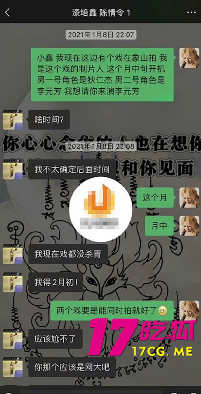 12-18-11-8.jpg 12-18-11-8.jpg