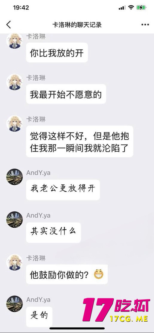 12-19-11-9.jpg 12-19-11-9.jpg