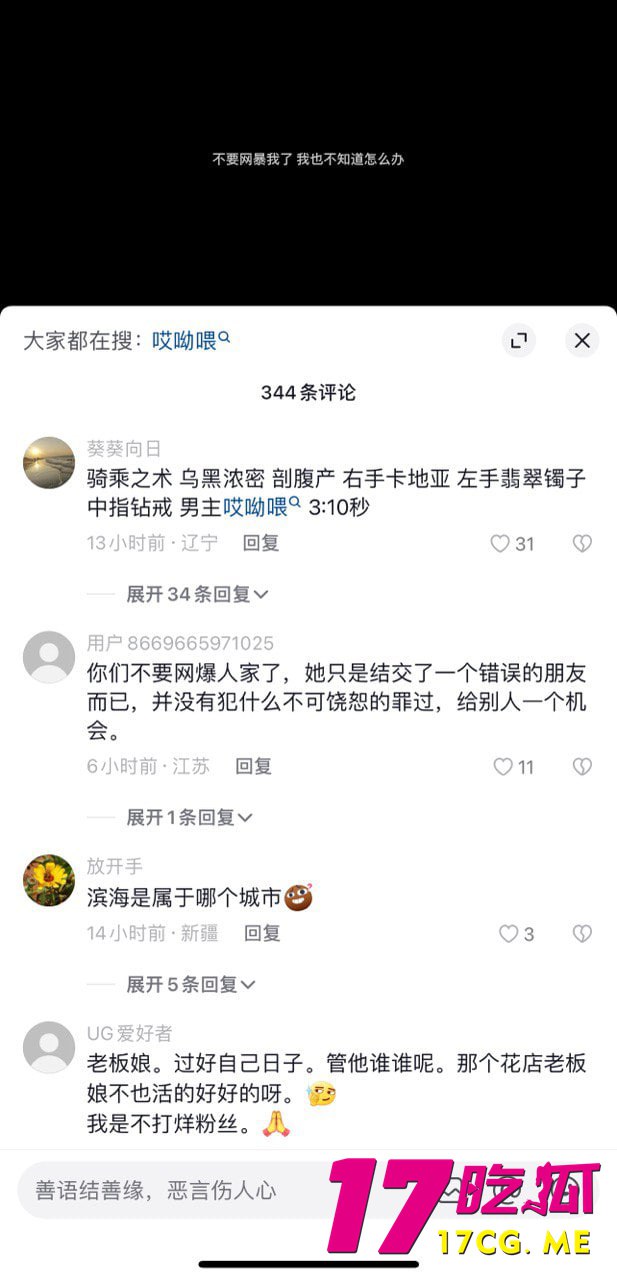 12-26-14-5.jpg 12-26-14-5.jpg