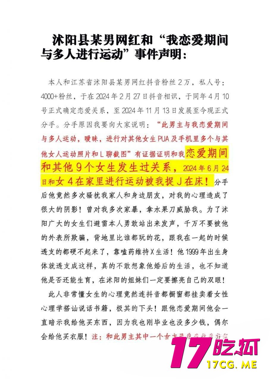 12-5-13-12.jpg 12-5-13-12.jpg