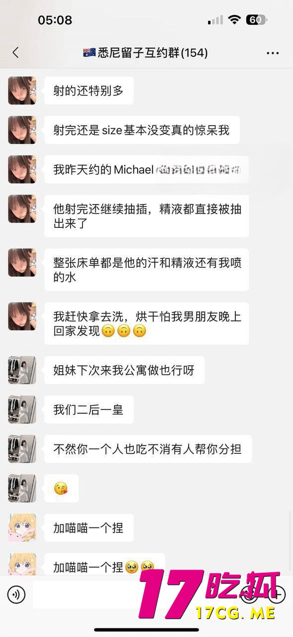 12-26-18-6.jpg 12-26-18-6.jpg