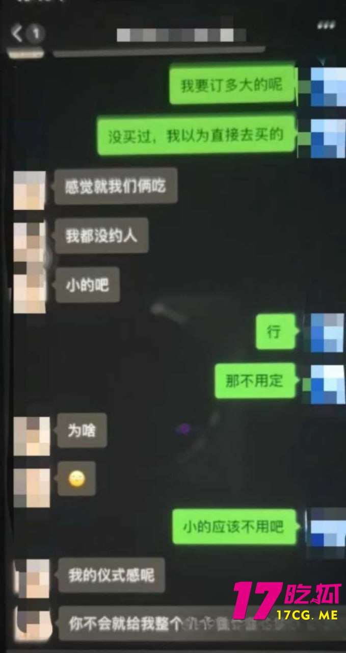 12-7-12-9.jpg 12-7-12-9.jpg