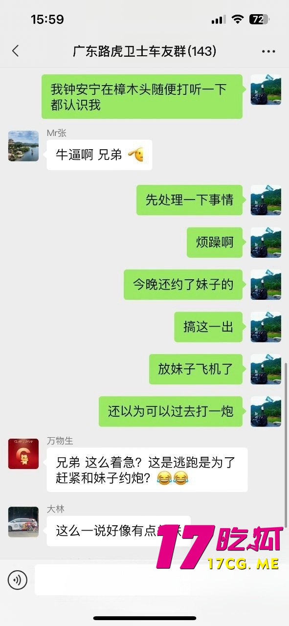 1-21-5-6.jpg 1-21-5-6.jpg