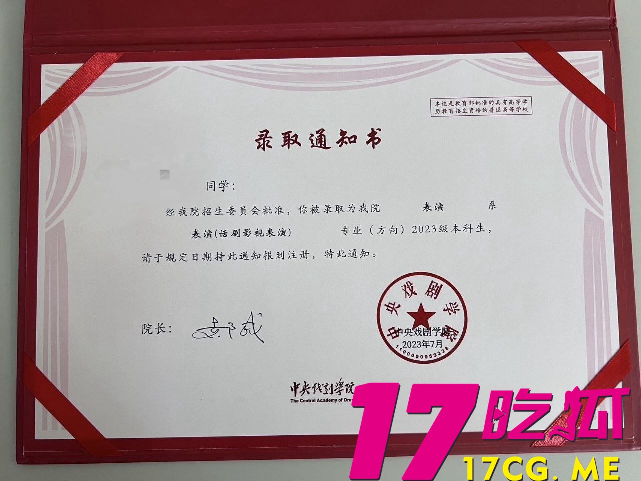 1-15-14-3.jpg 1-15-14-3.jpg