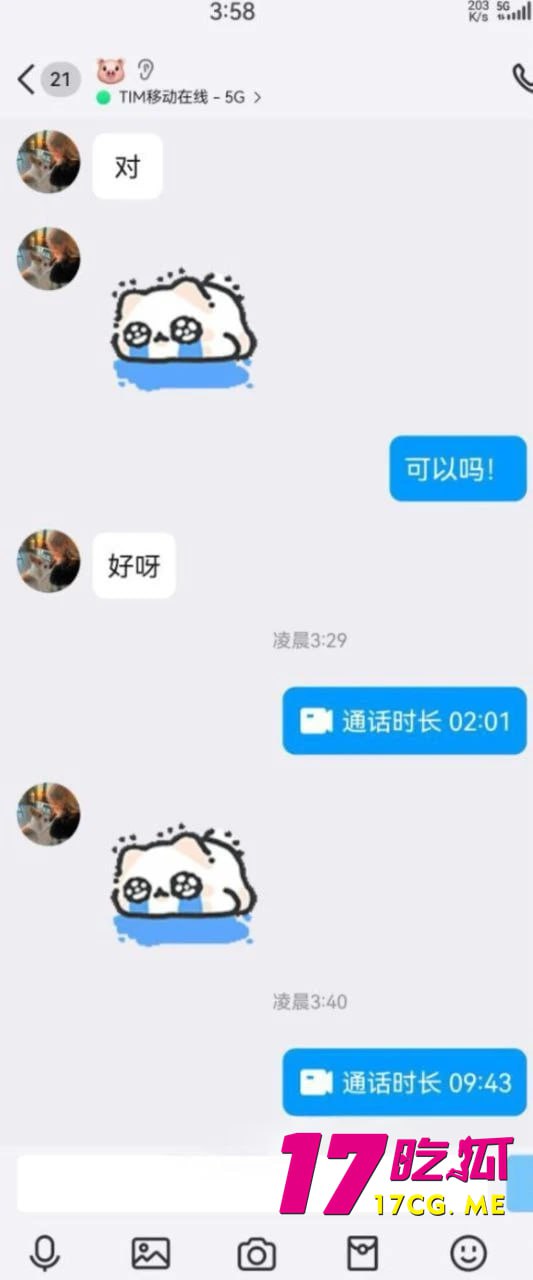 1-18-9-4.jpg 1-18-9-4.jpg