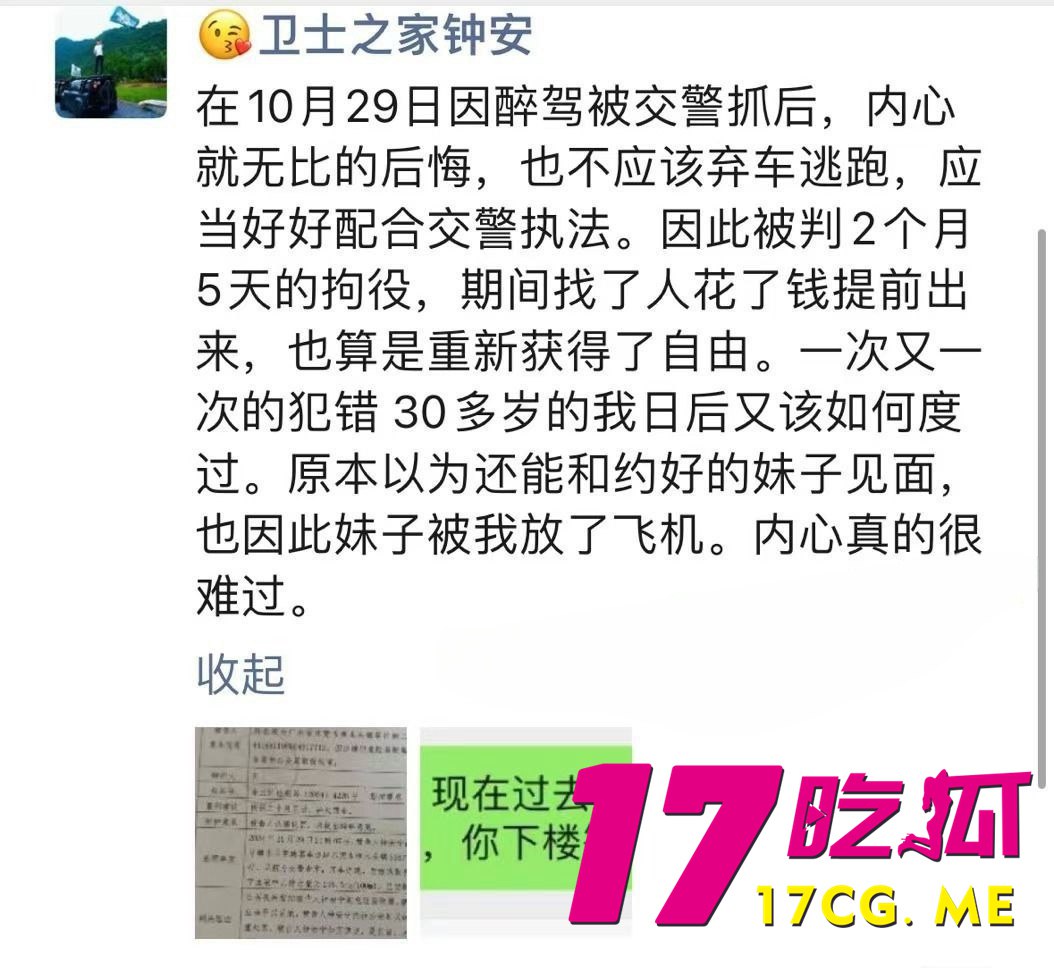 1-21-5-20.jpg 1-21-5-20.jpg