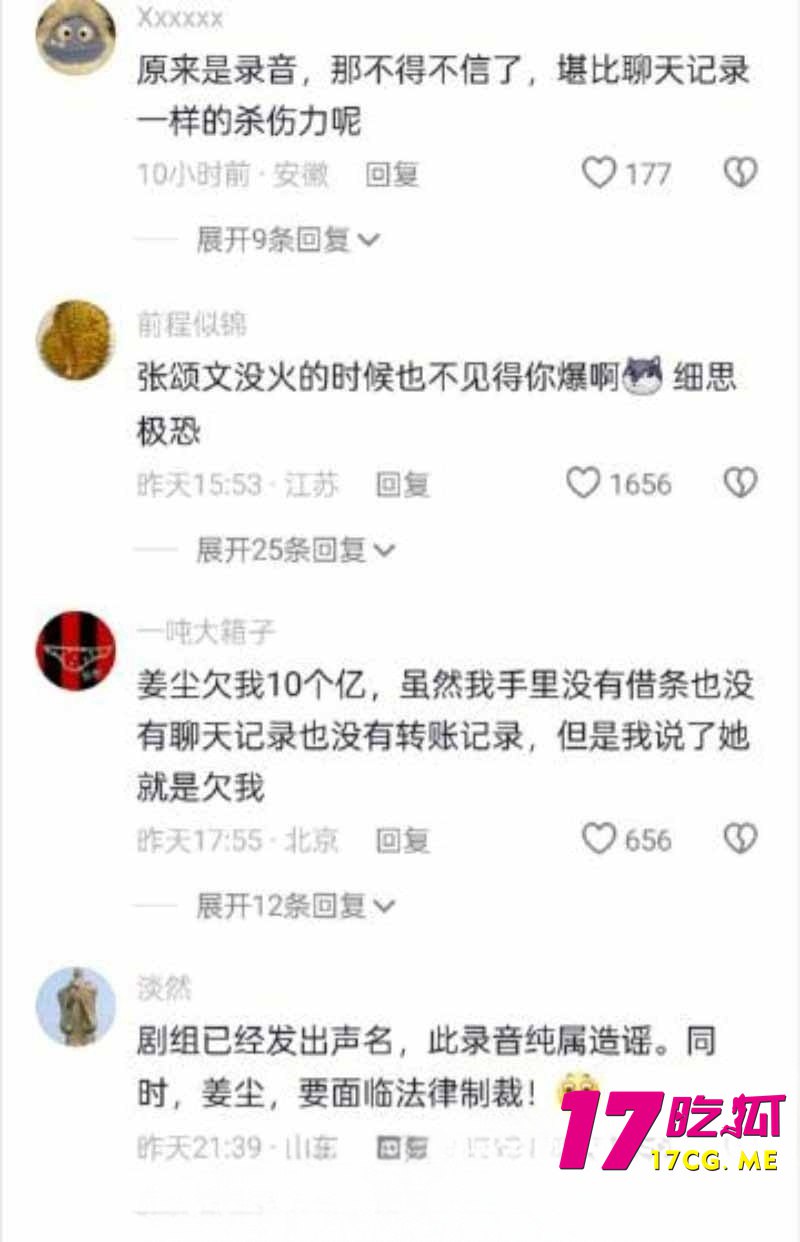 1-7-15-11.jpg 1-7-15-11.jpg