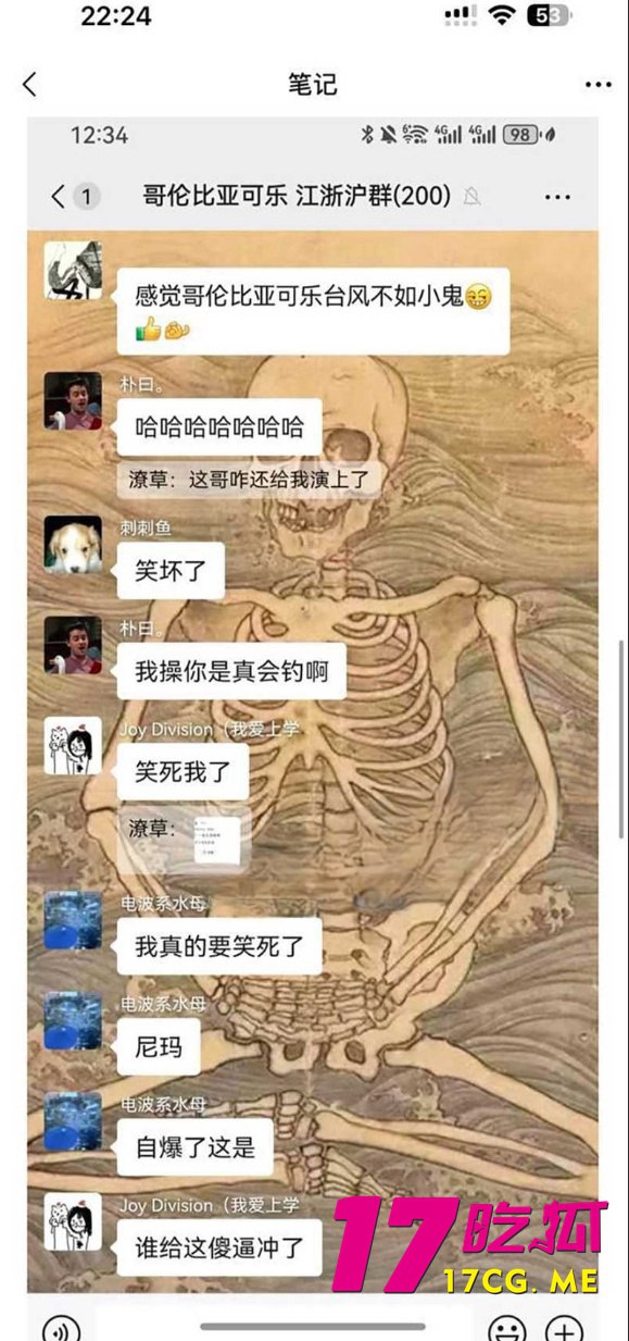 1-8-11-2.jpg 1-8-11-2.jpg