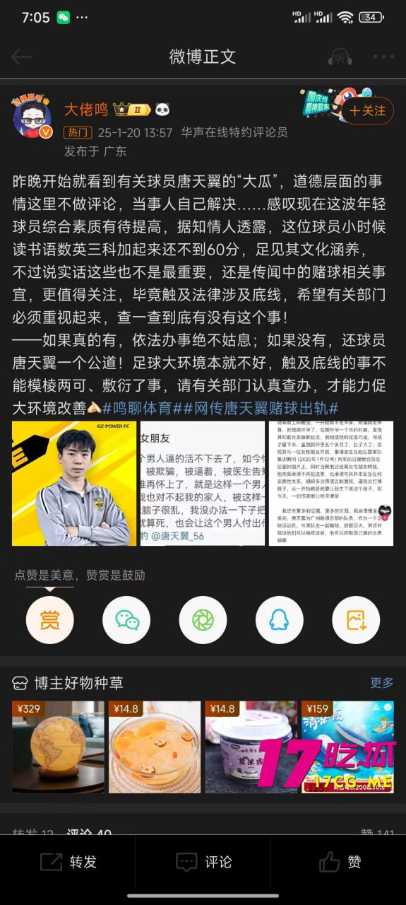 1-22-12-2.jpg 1-22-12-2.jpg