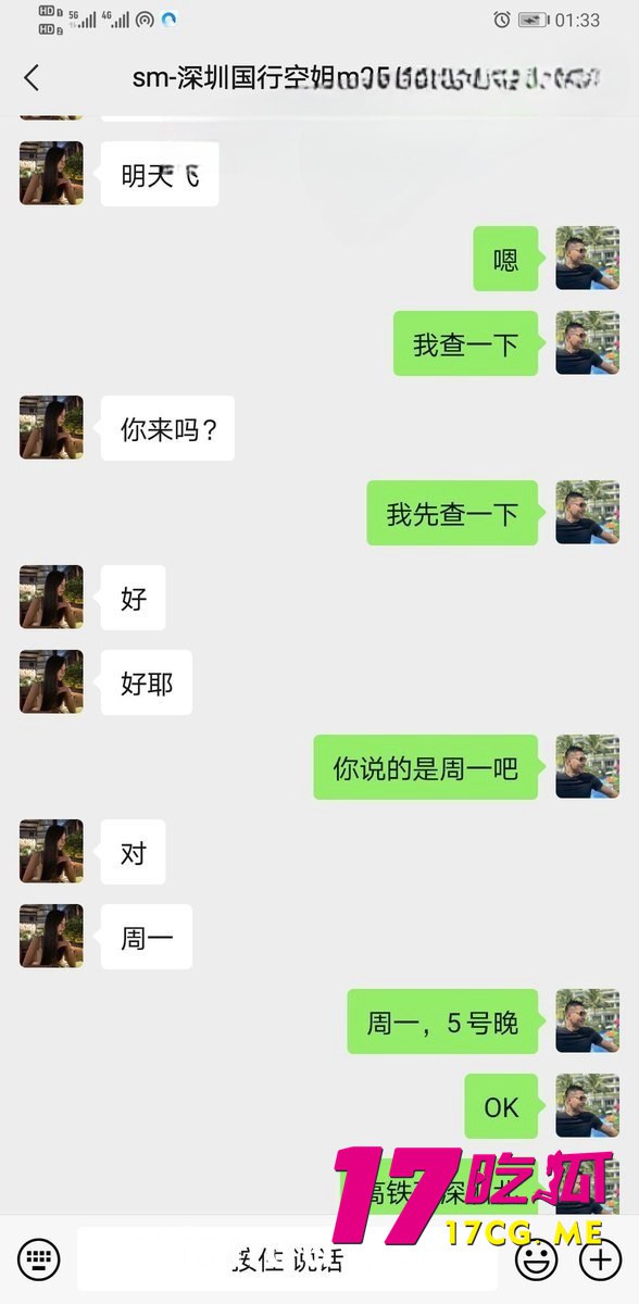 1-6-13-5.jpg 1-6-13-5.jpg