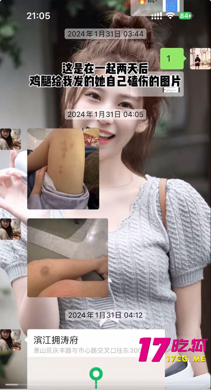 1-13-17-6.jpg 1-13-17-6.jpg