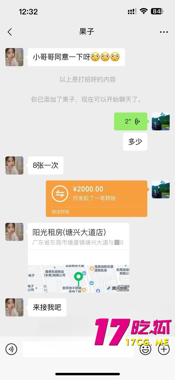 1-21-5-9.jpg 1-21-5-9.jpg