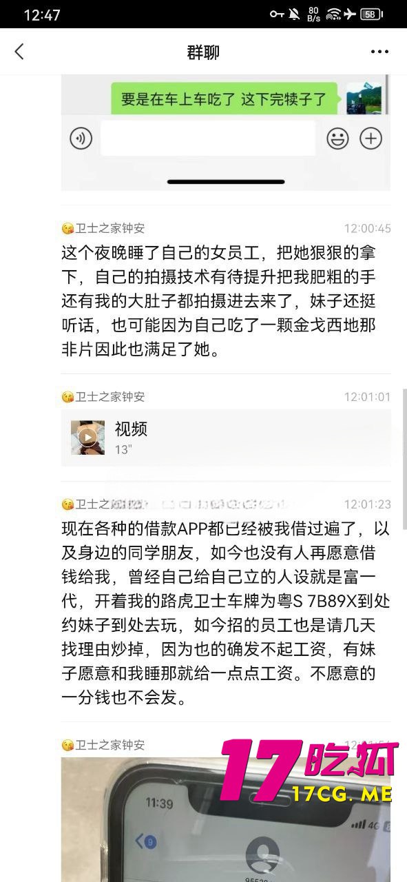 1-21-5-21.jpg 1-21-5-21.jpg