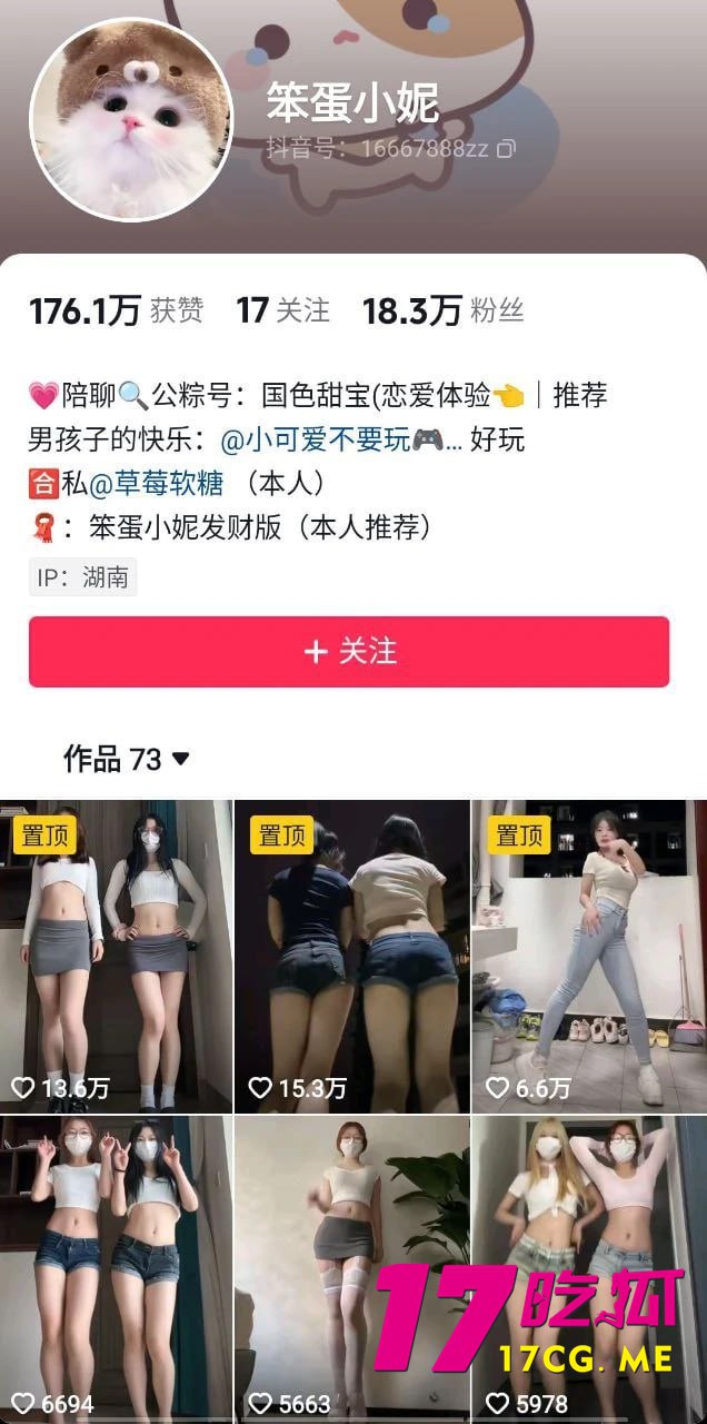 1-25-2-2.jpg 1-25-2-2.jpg