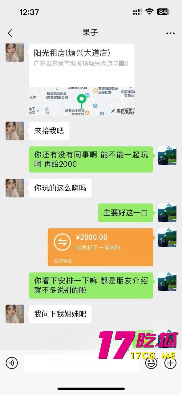 1-21-5-10.jpg 1-21-5-10.jpg