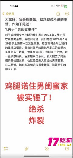 1-13-17-13.jpg 1-13-17-13.jpg