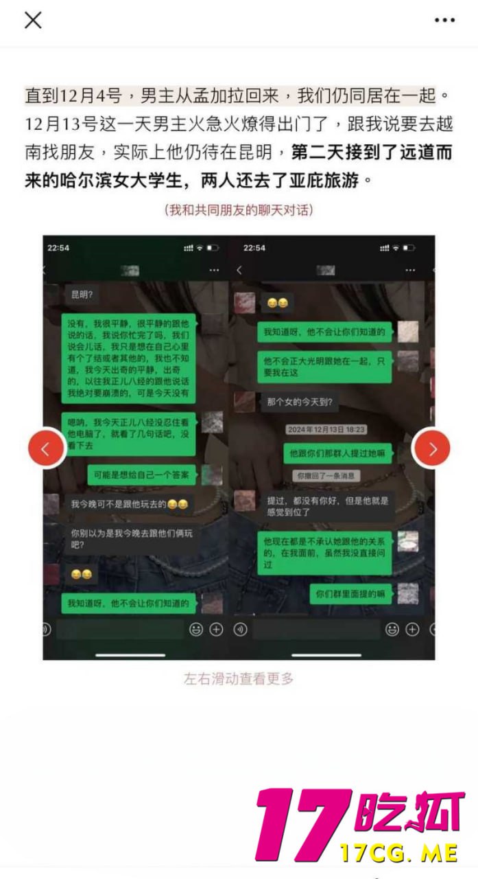 1-14-12-16.jpg 1-14-12-16.jpg