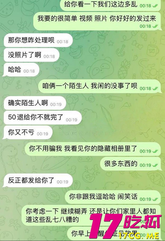 1-19-1-5.jpg 1-19-1-5.jpg