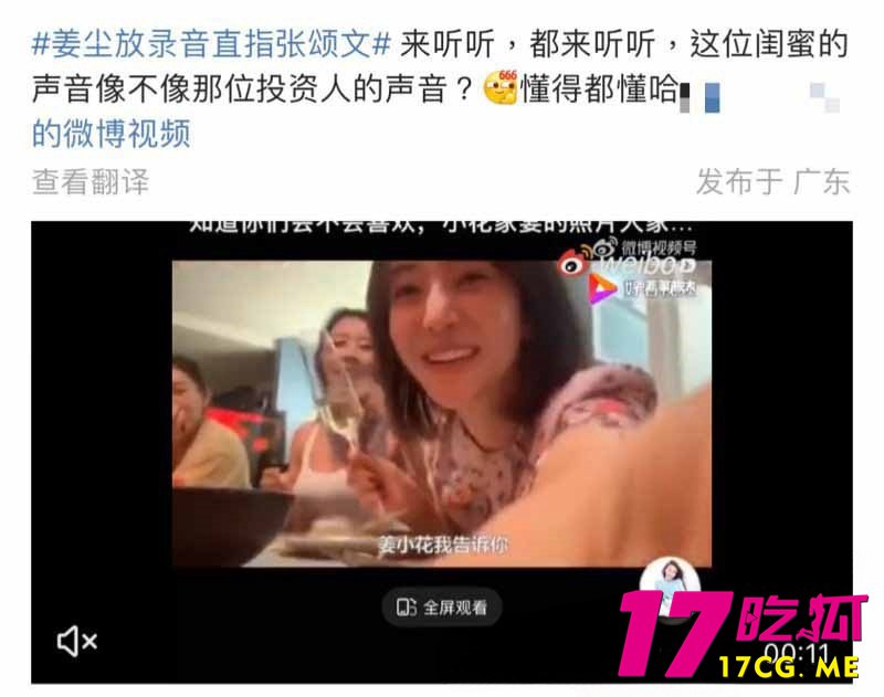 1-7-15-6.jpg 1-7-15-6.jpg