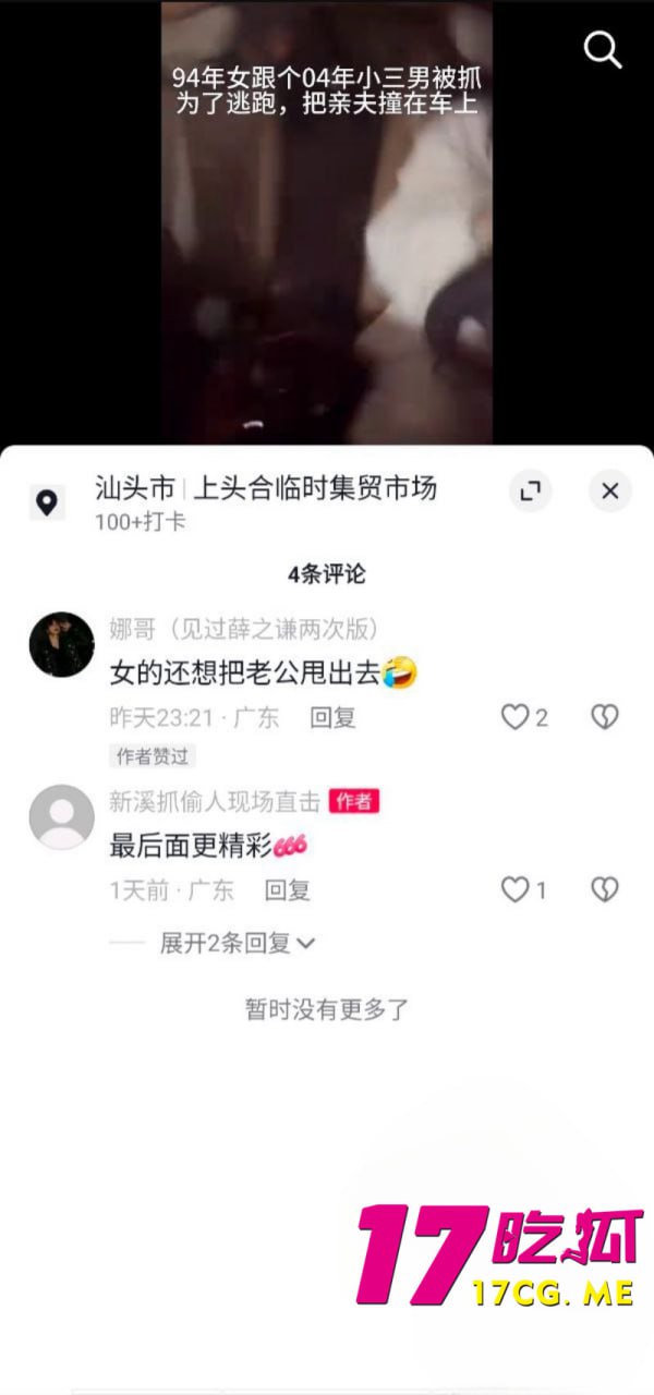 1-15-16-5.jpg 1-15-16-5.jpg