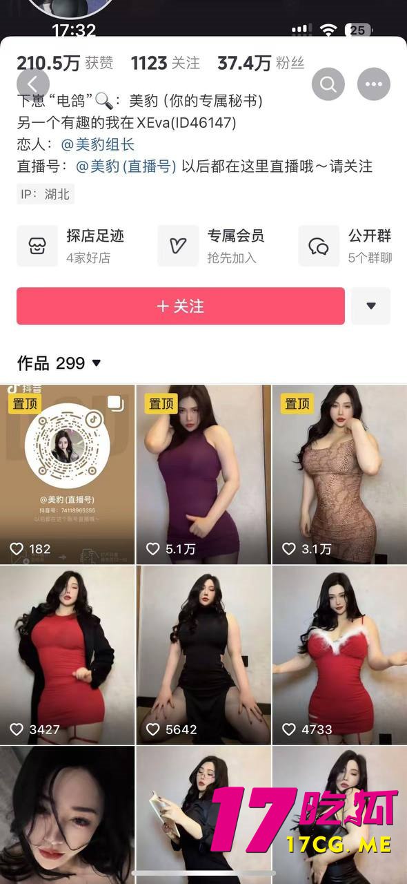 1-7-18-2.jpg 1-7-18-2.jpg