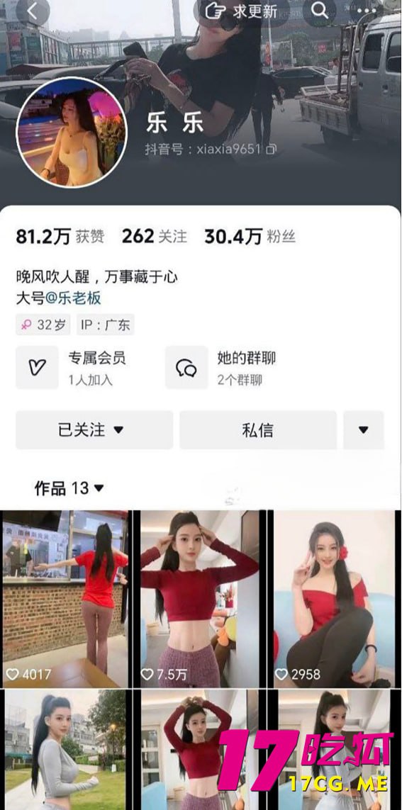 1-19-4-2.jpg 1-19-4-2.jpg