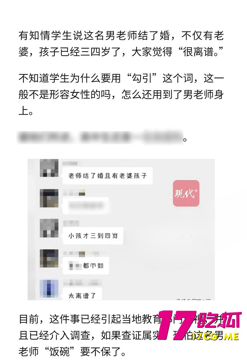 12-31-12-5.jpg 12-31-12-5.jpg