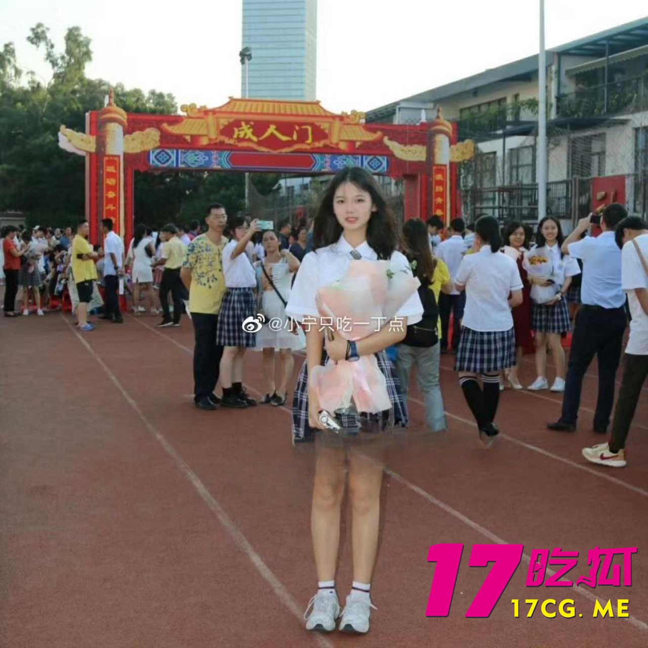 1-13-16-4.jpg 1-13-16-4.jpg