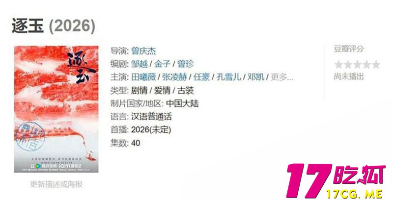 12-31-11-7.jpg 12-31-11-7.jpg